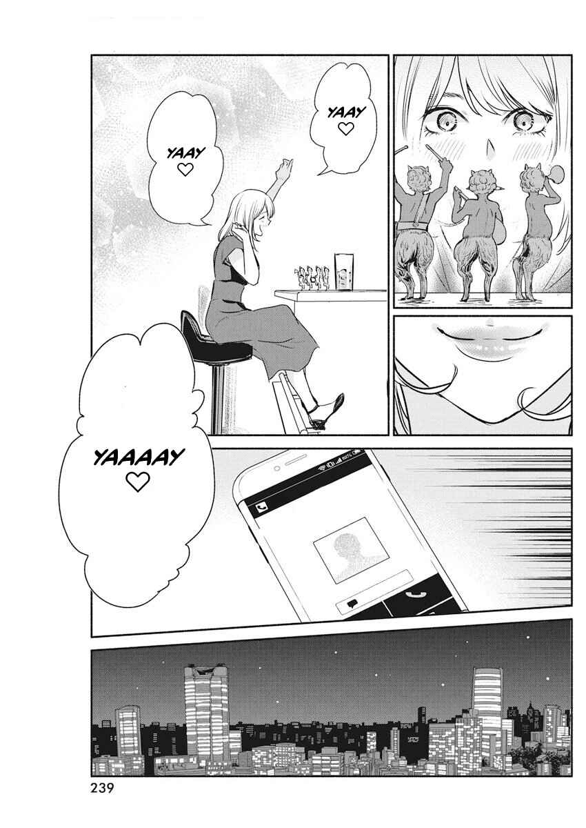 The Life of the Witch Who Remains Single for About 300 Years! Chapter 9 - Page 20