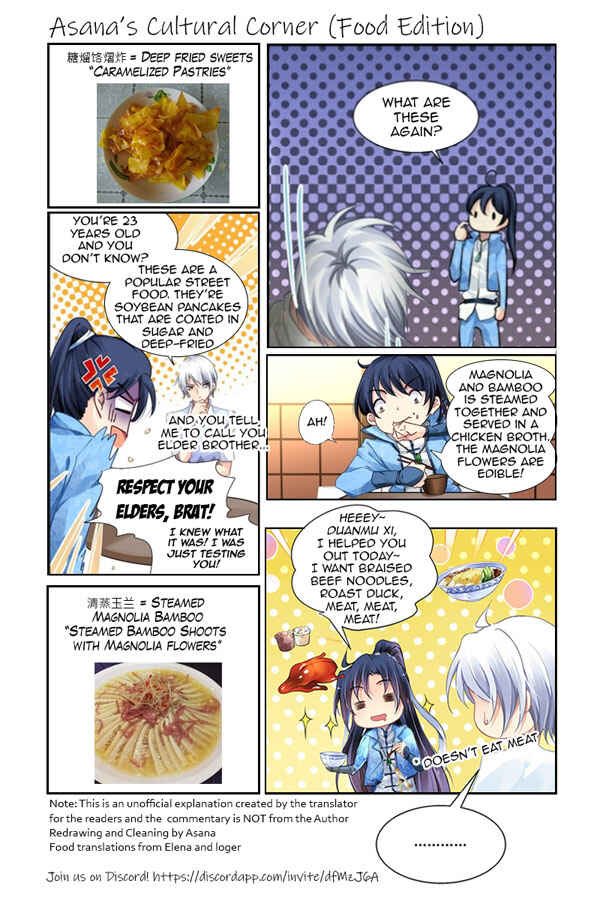Soul Contract Chapter 129 - Page 16