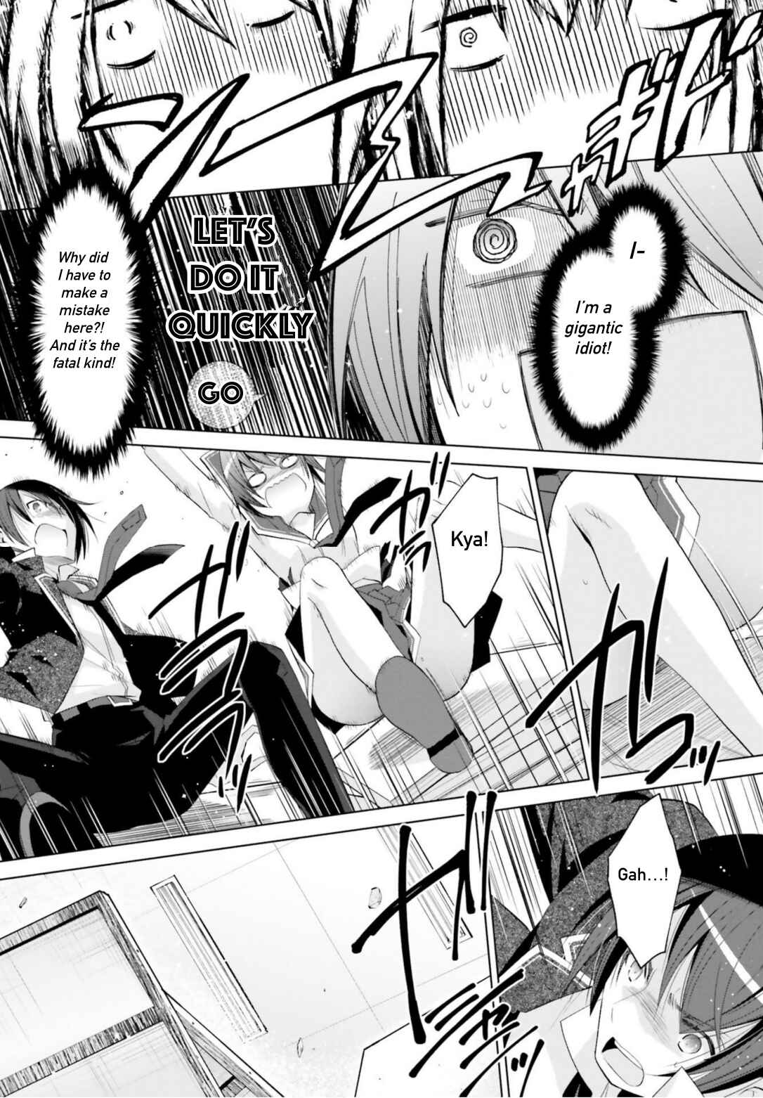 Hidan no Aria - G no Ketsuzoku Chapter 114 - Page 10