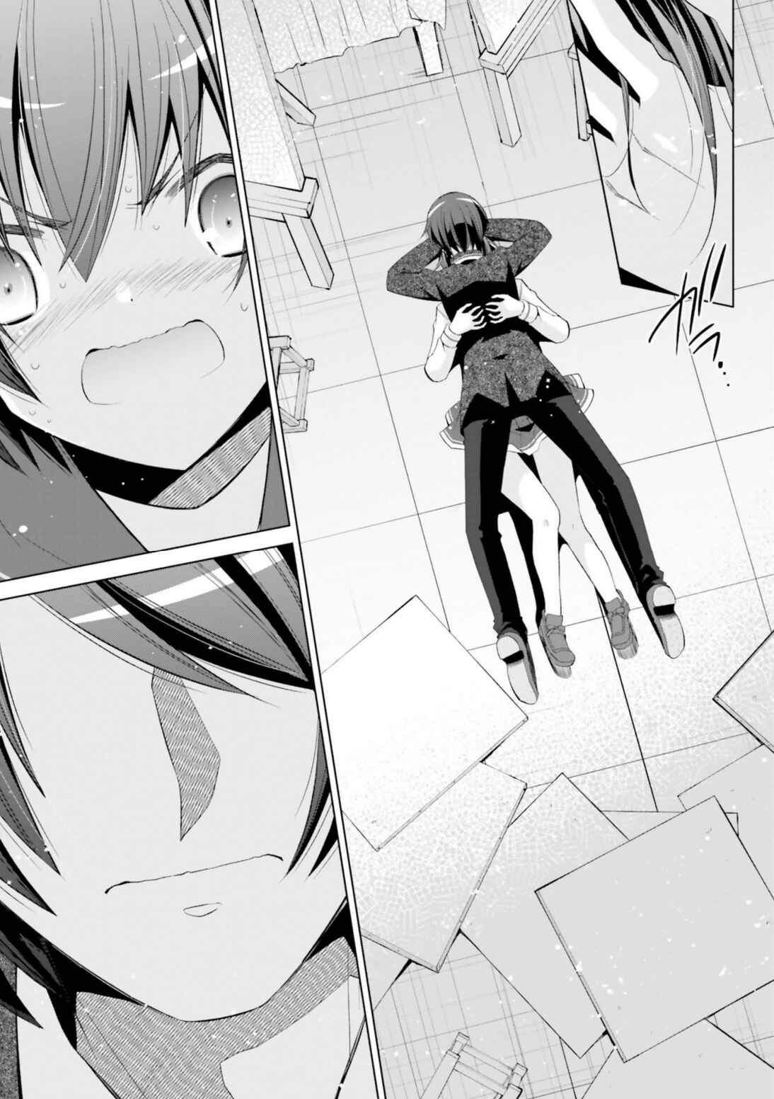 Hidan no Aria - G no Ketsuzoku Chapter 114 - Page 11