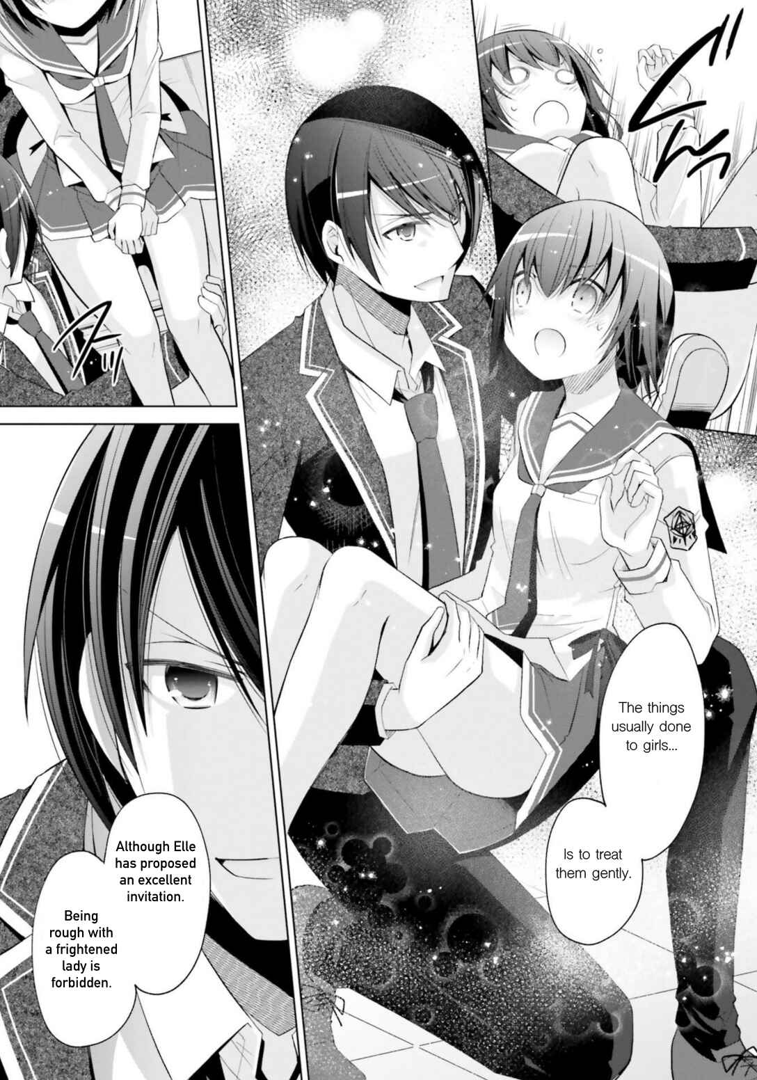 Hidan no Aria - G no Ketsuzoku Chapter 114 - Page 14