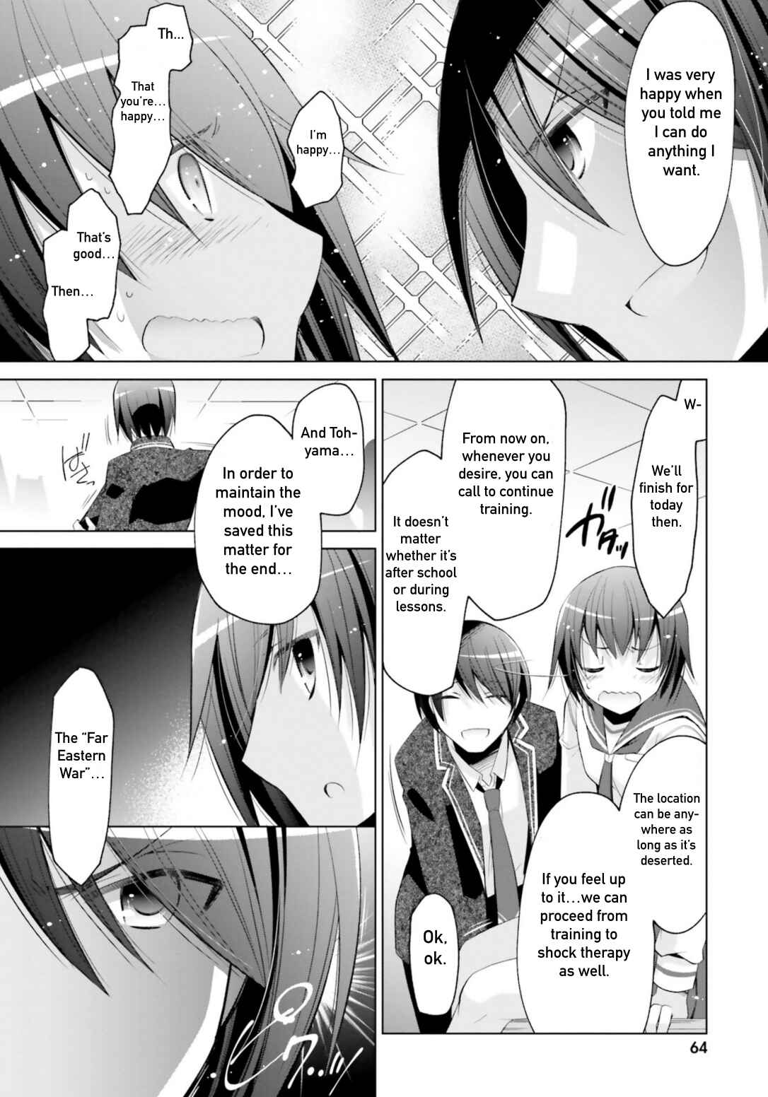 Hidan no Aria - G no Ketsuzoku Chapter 114 - Page 16