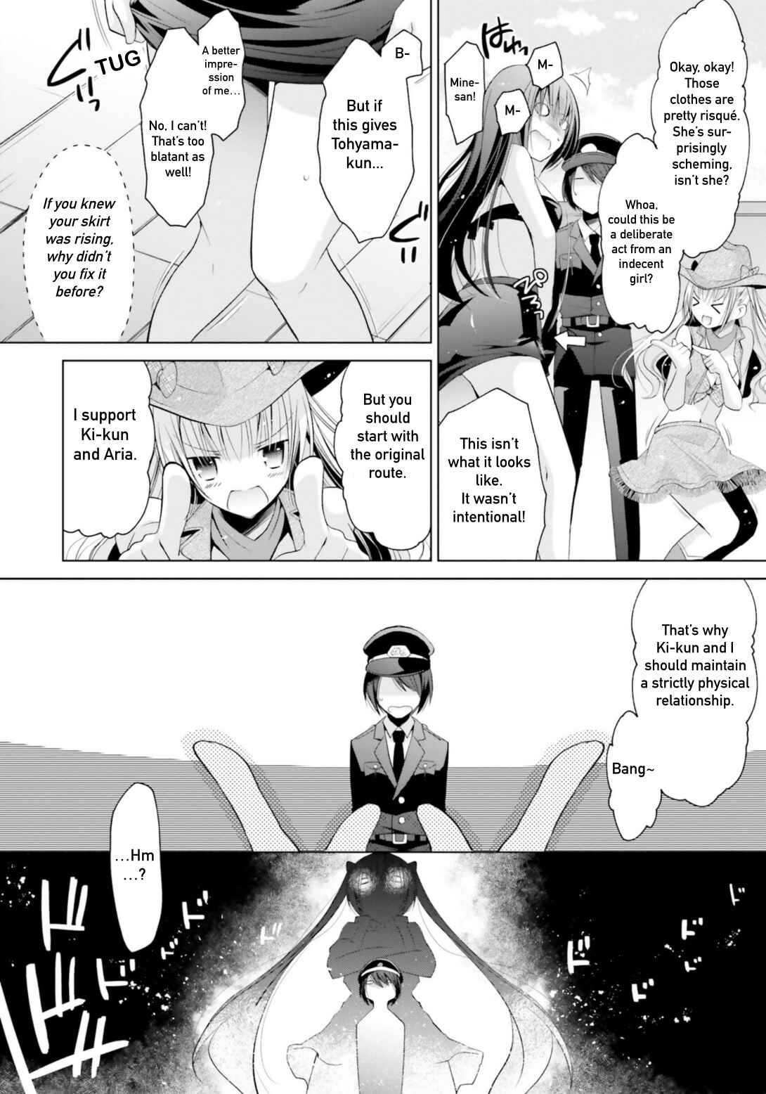 Hidan no Aria - G no Ketsuzoku Chapter 114 - Page 24