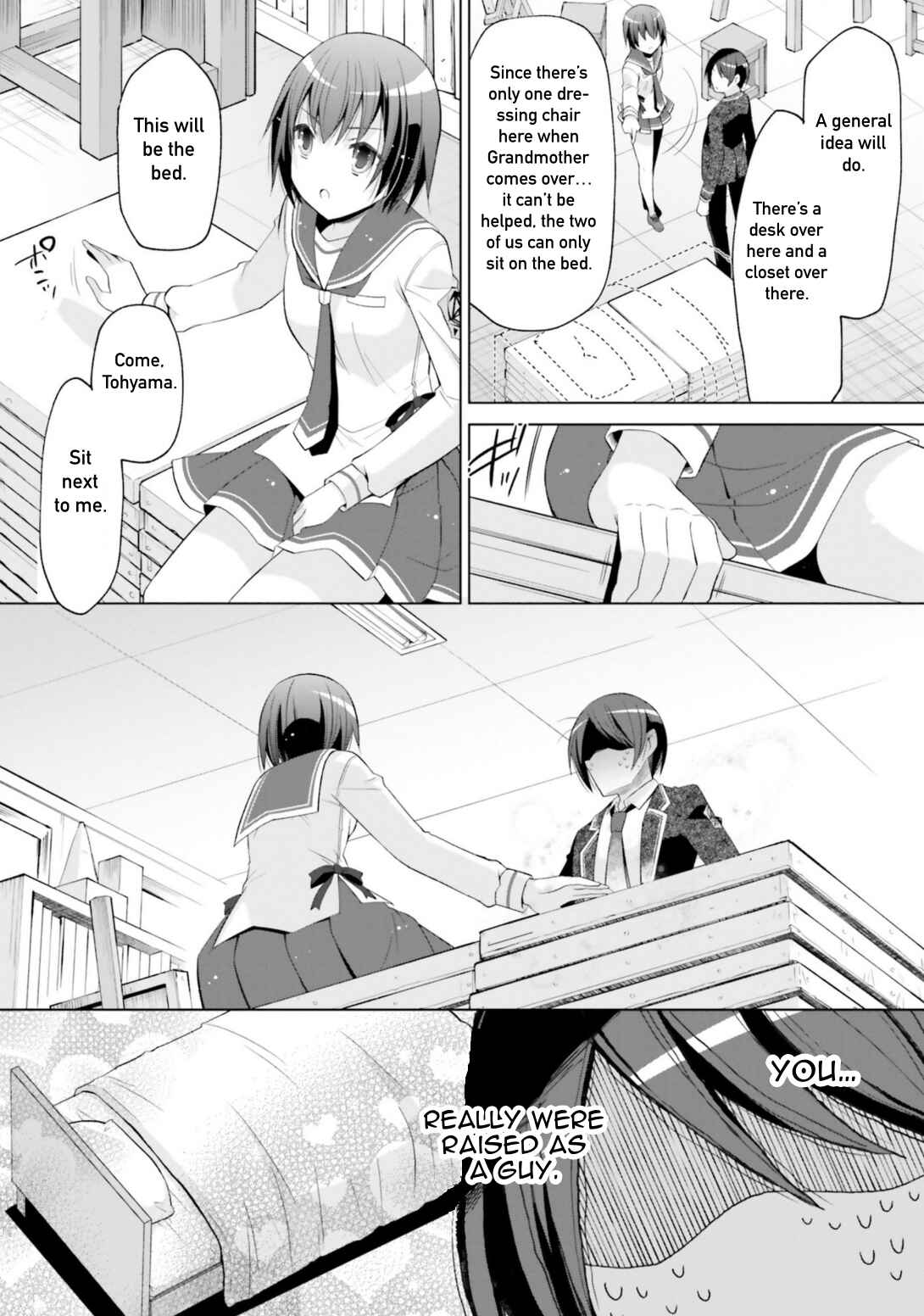 Hidan no Aria - G no Ketsuzoku Chapter 114 - Page 7
