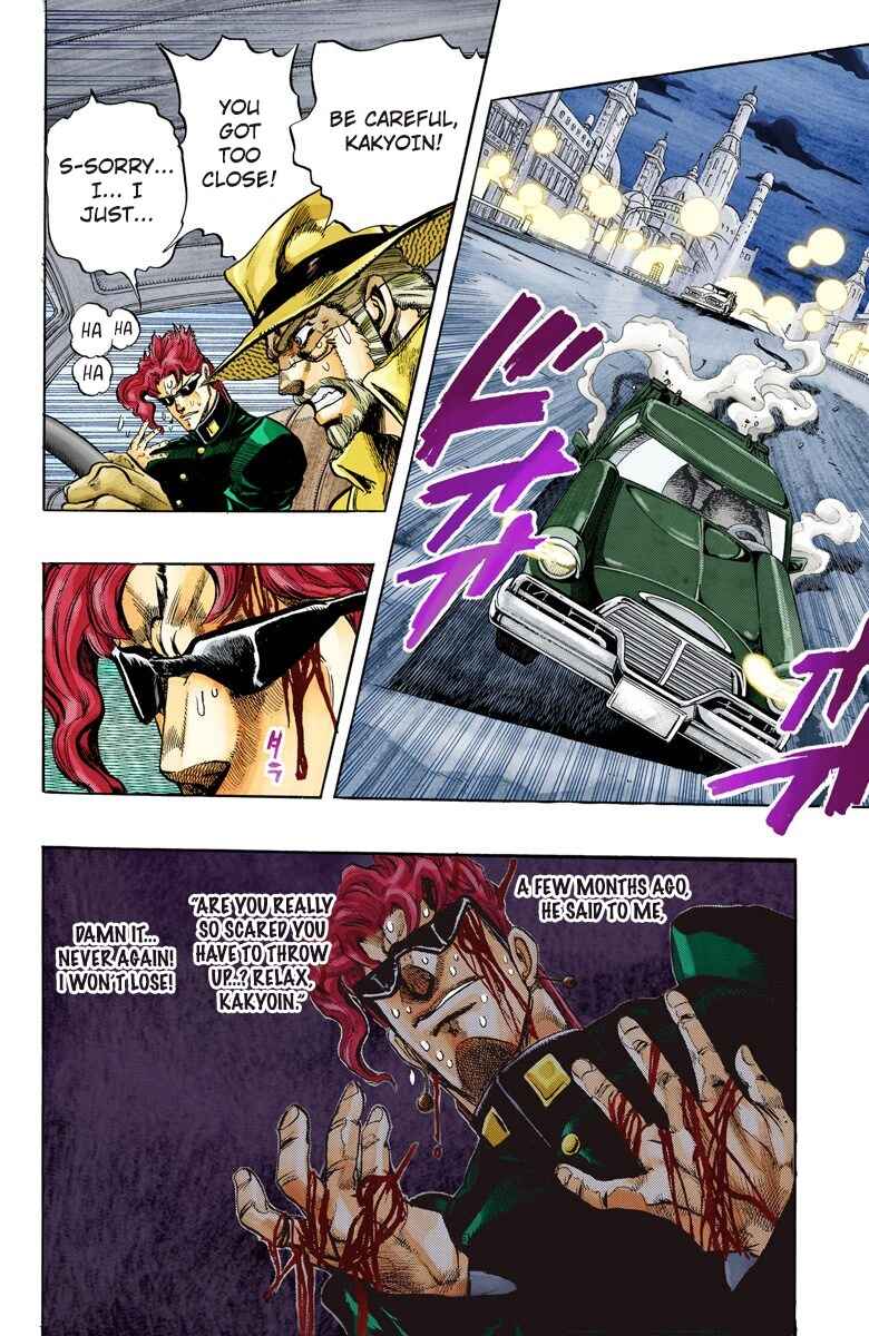 JoJo no Kimyou na Bouken: Part 3 - Stardust Crusaders Color-ban Chapter 139 - Page 10