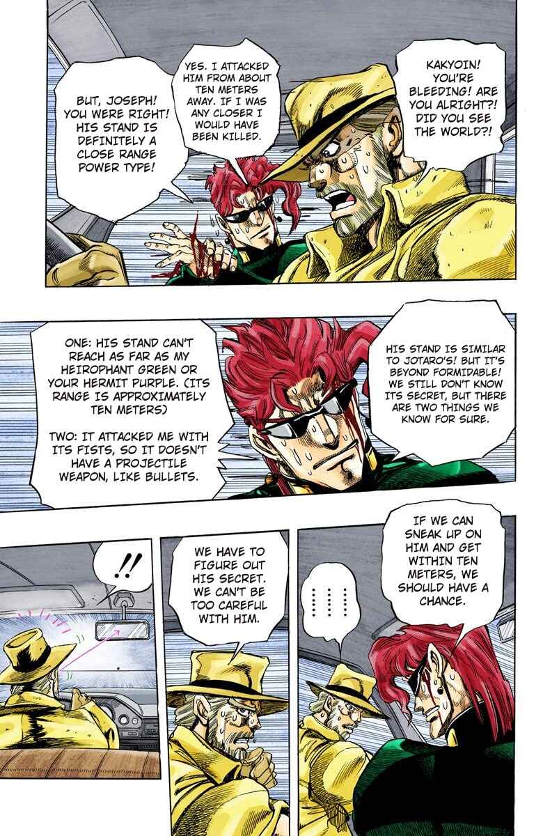 JoJo no Kimyou na Bouken: Part 3 - Stardust Crusaders Color-ban Chapter 139 - Page 11