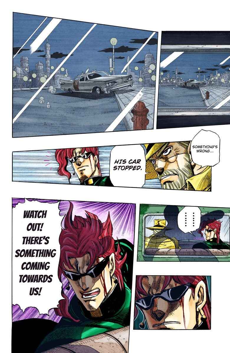JoJo no Kimyou na Bouken: Part 3 - Stardust Crusaders Color-ban Chapter 139 - Page 12