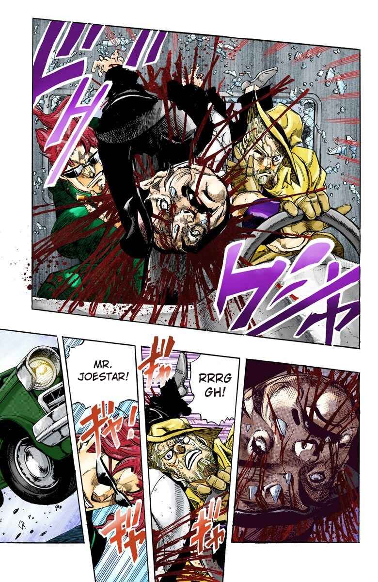 JoJo no Kimyou na Bouken: Part 3 - Stardust Crusaders Color-ban Chapter 139 - Page 13