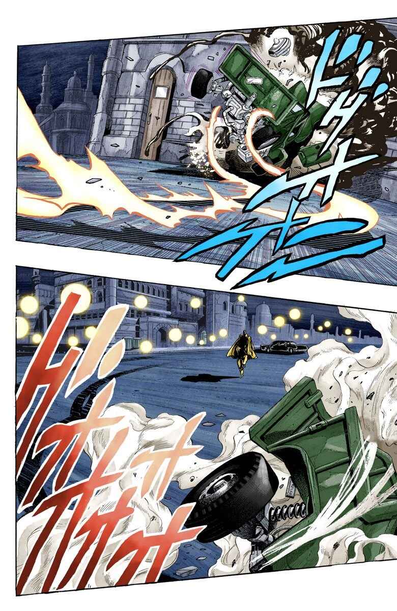JoJo no Kimyou na Bouken: Part 3 - Stardust Crusaders Color-ban Chapter 139 - Page 14