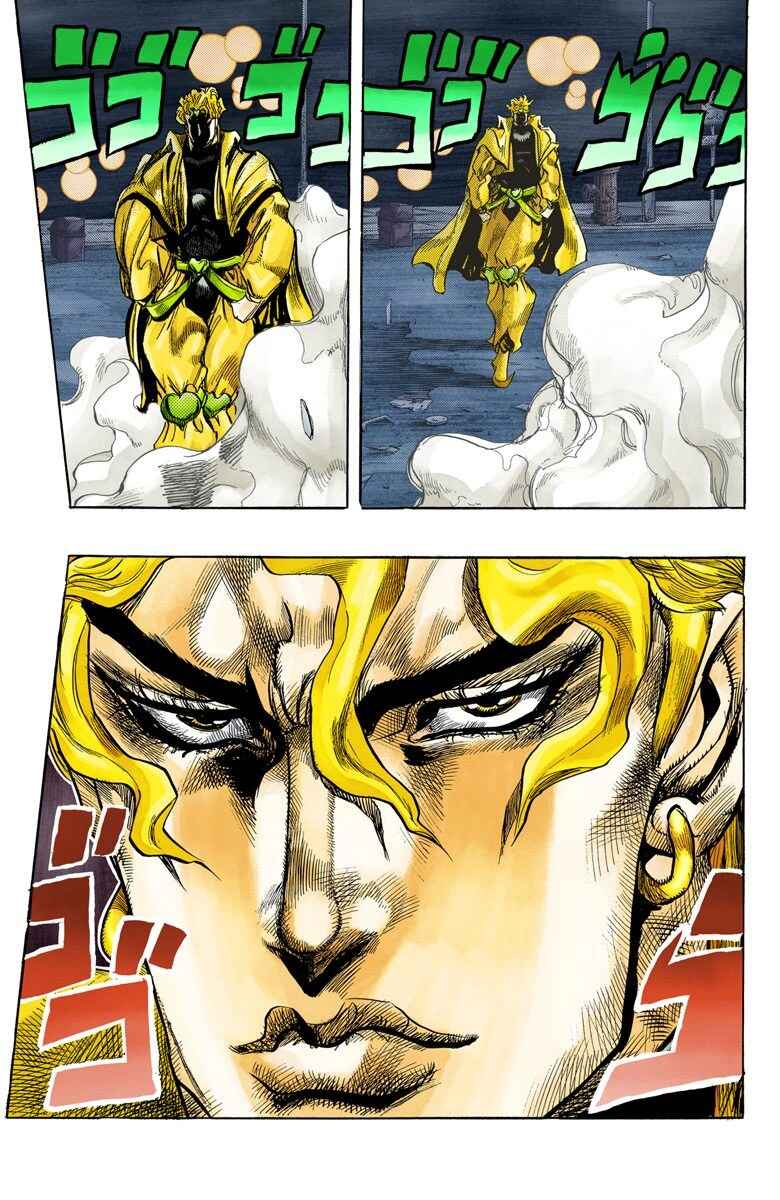JoJo no Kimyou na Bouken: Part 3 - Stardust Crusaders Color-ban Chapter 139 - Page 15
