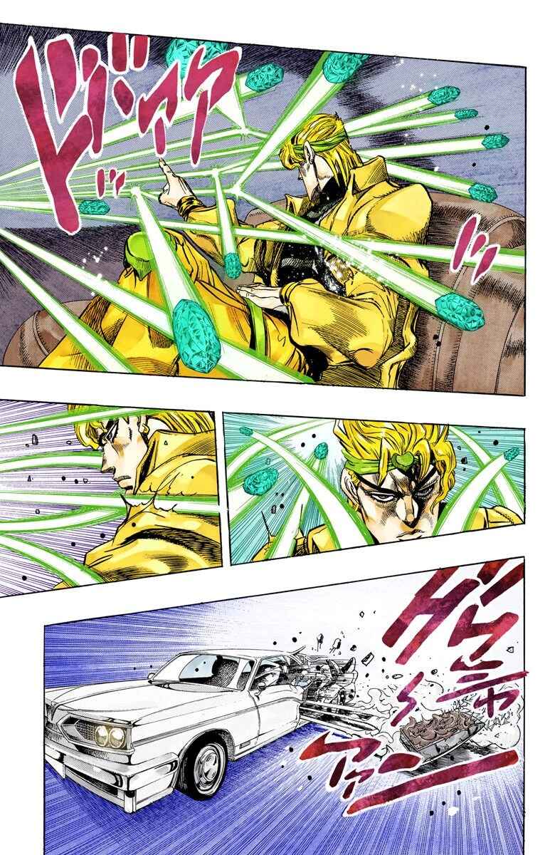 JoJo no Kimyou na Bouken: Part 3 - Stardust Crusaders Color-ban Chapter 139 - Page 3