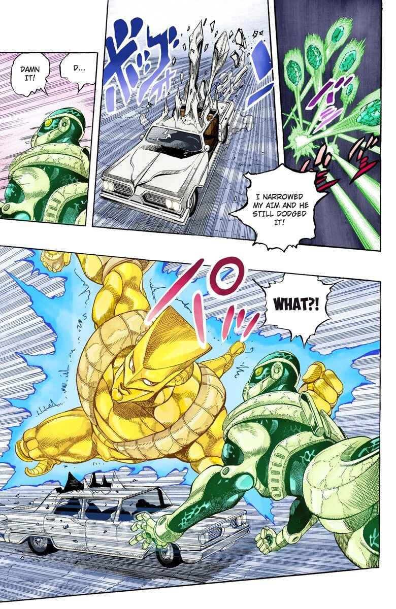 JoJo no Kimyou na Bouken: Part 3 - Stardust Crusaders Color-ban Chapter 139 - Page 5