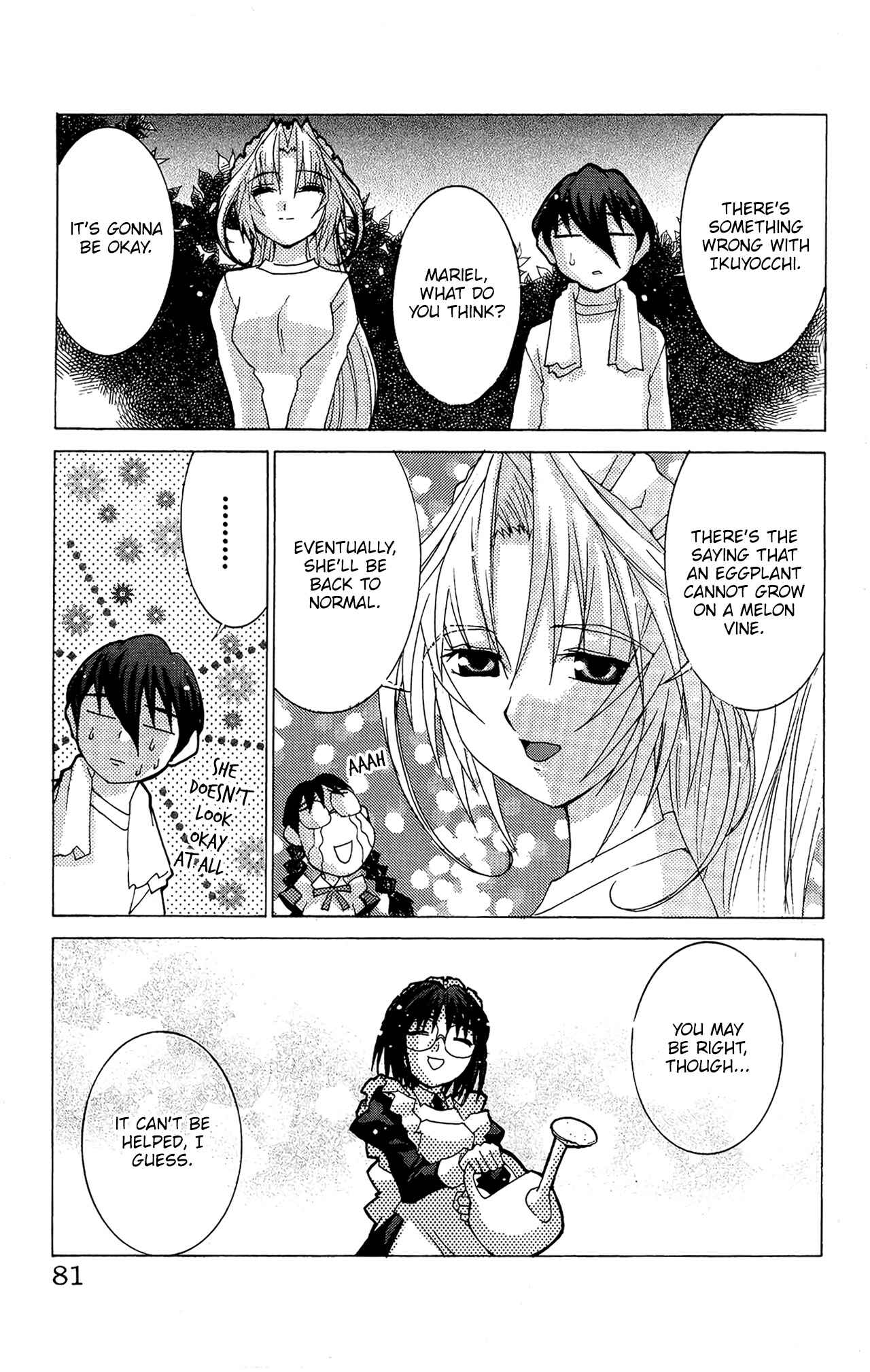 Hanaukyou Maid Tai Chapter 50 - Page 18