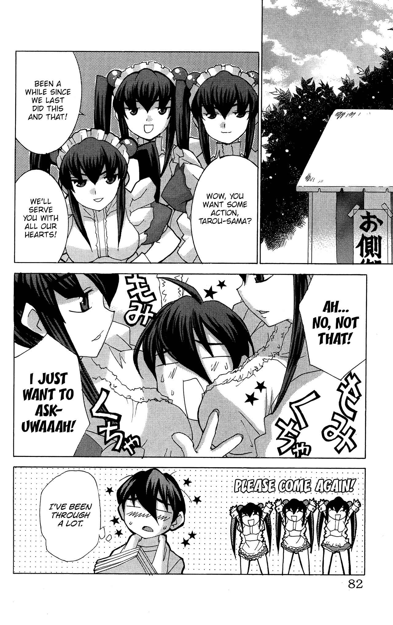 Hanaukyou Maid Tai Chapter 50 - Page 19