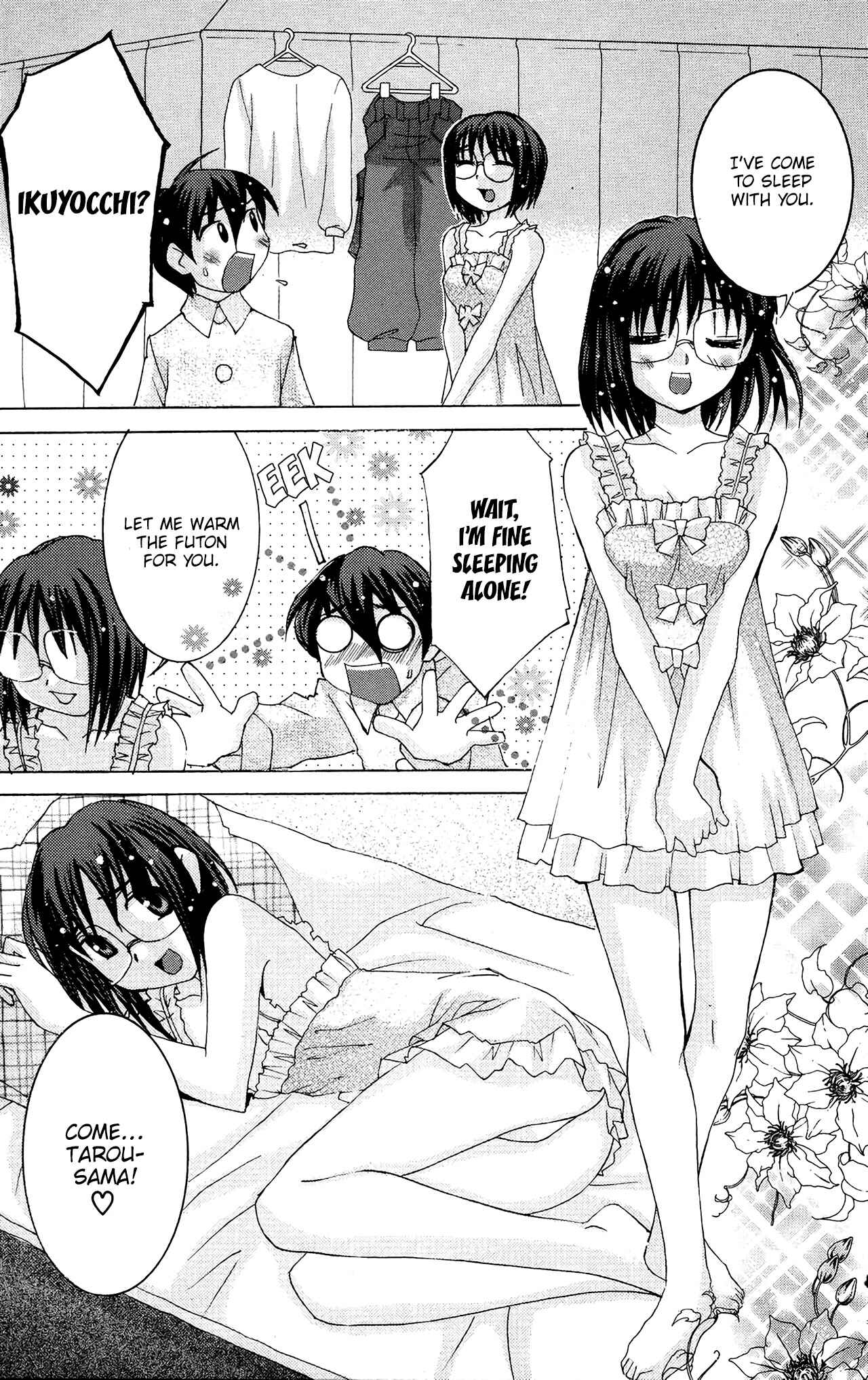 Hanaukyou Maid Tai Chapter 50 - Page 22