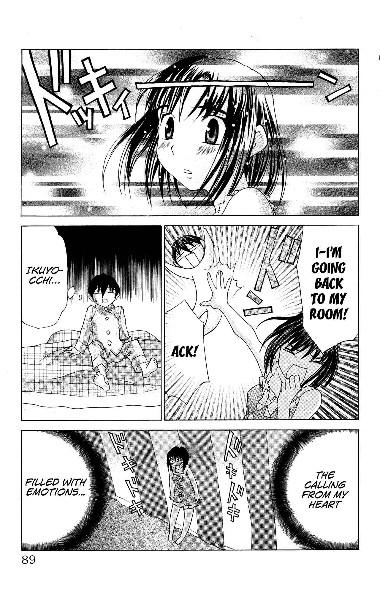 Hanaukyou Maid Tai Chapter 50 - Page 26
