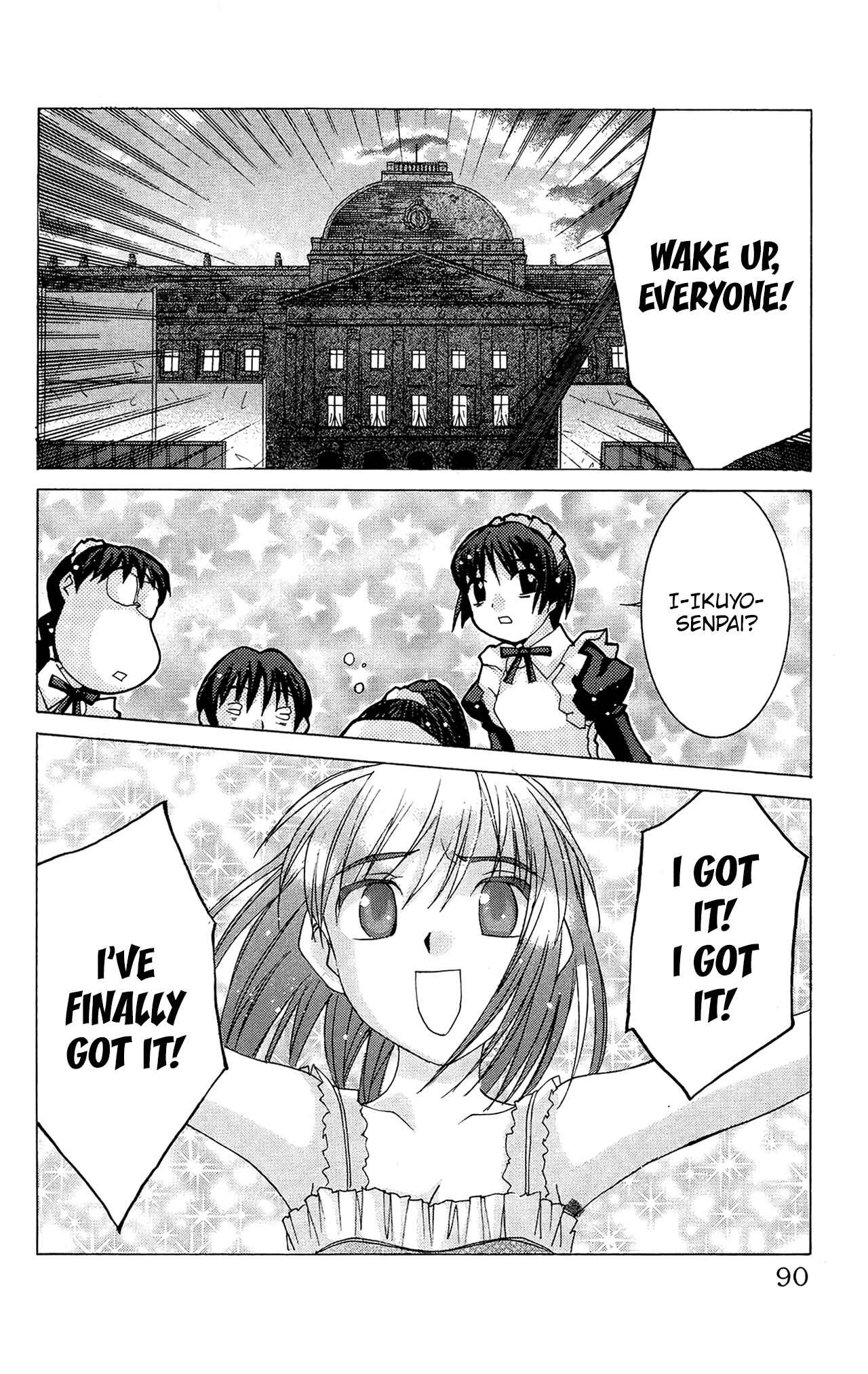 Hanaukyou Maid Tai Chapter 50 - Page 27