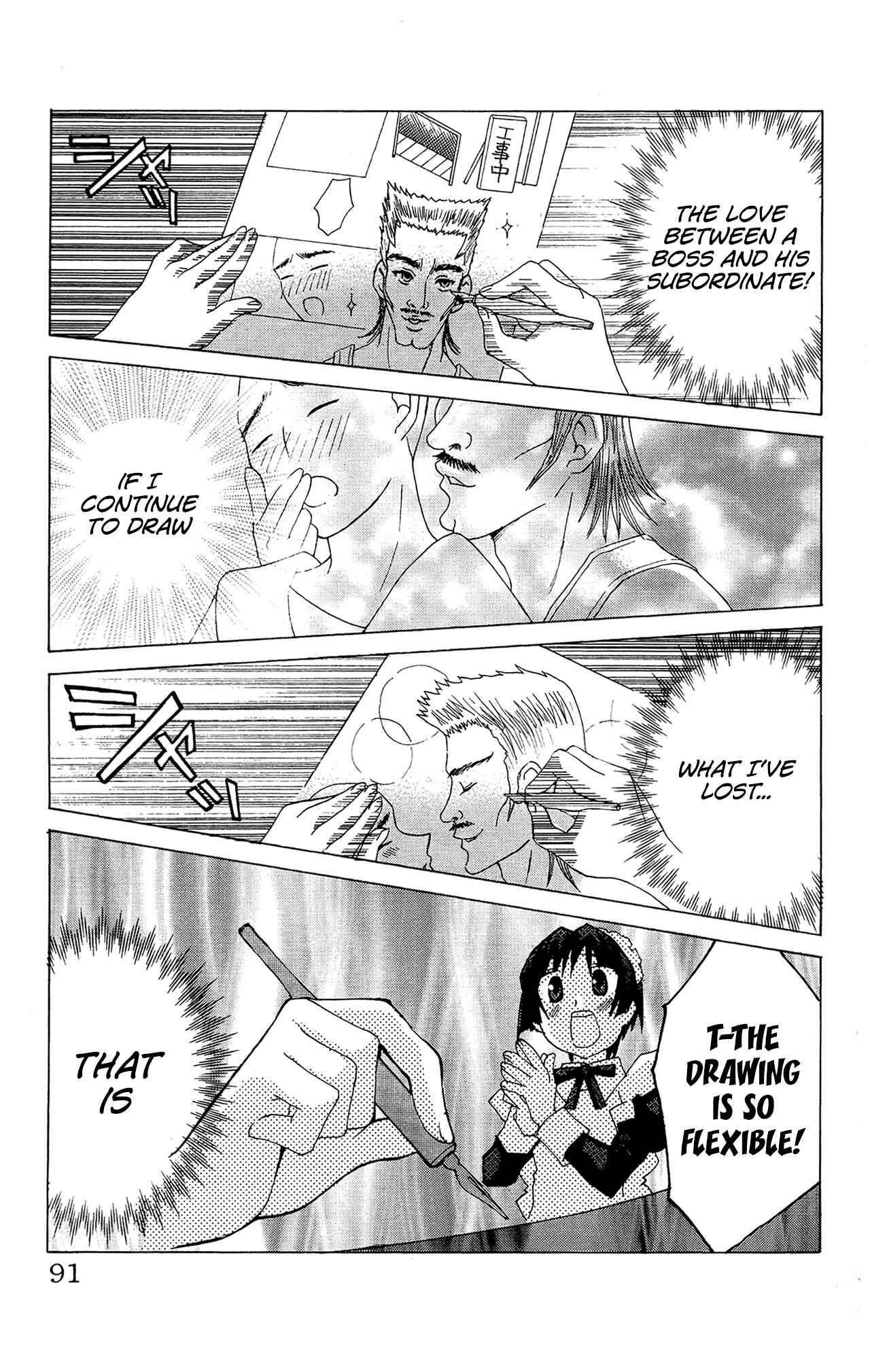 Hanaukyou Maid Tai Chapter 50 - Page 28