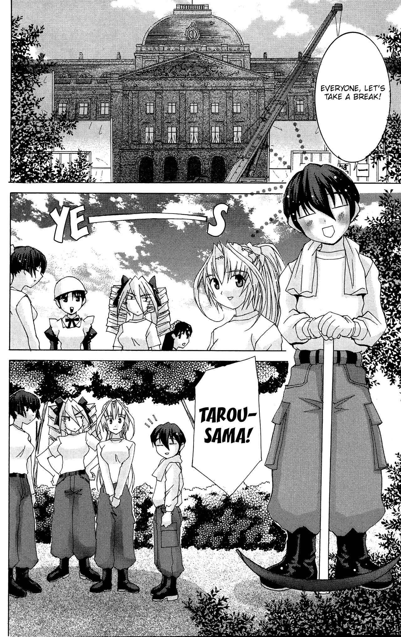 Hanaukyou Maid Tai Chapter 50 - Page 7