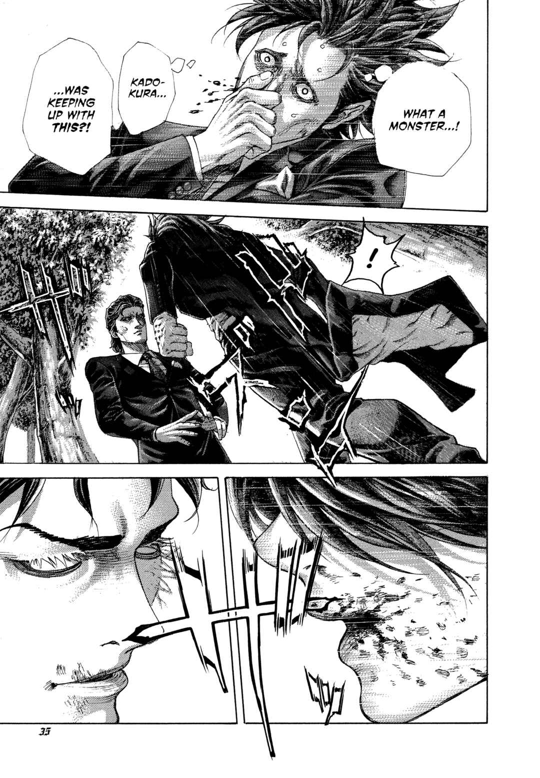 Usogui Chapter 485 - Page 13