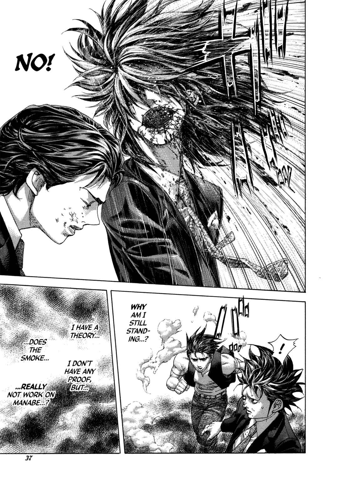 Usogui Chapter 485 - Page 15