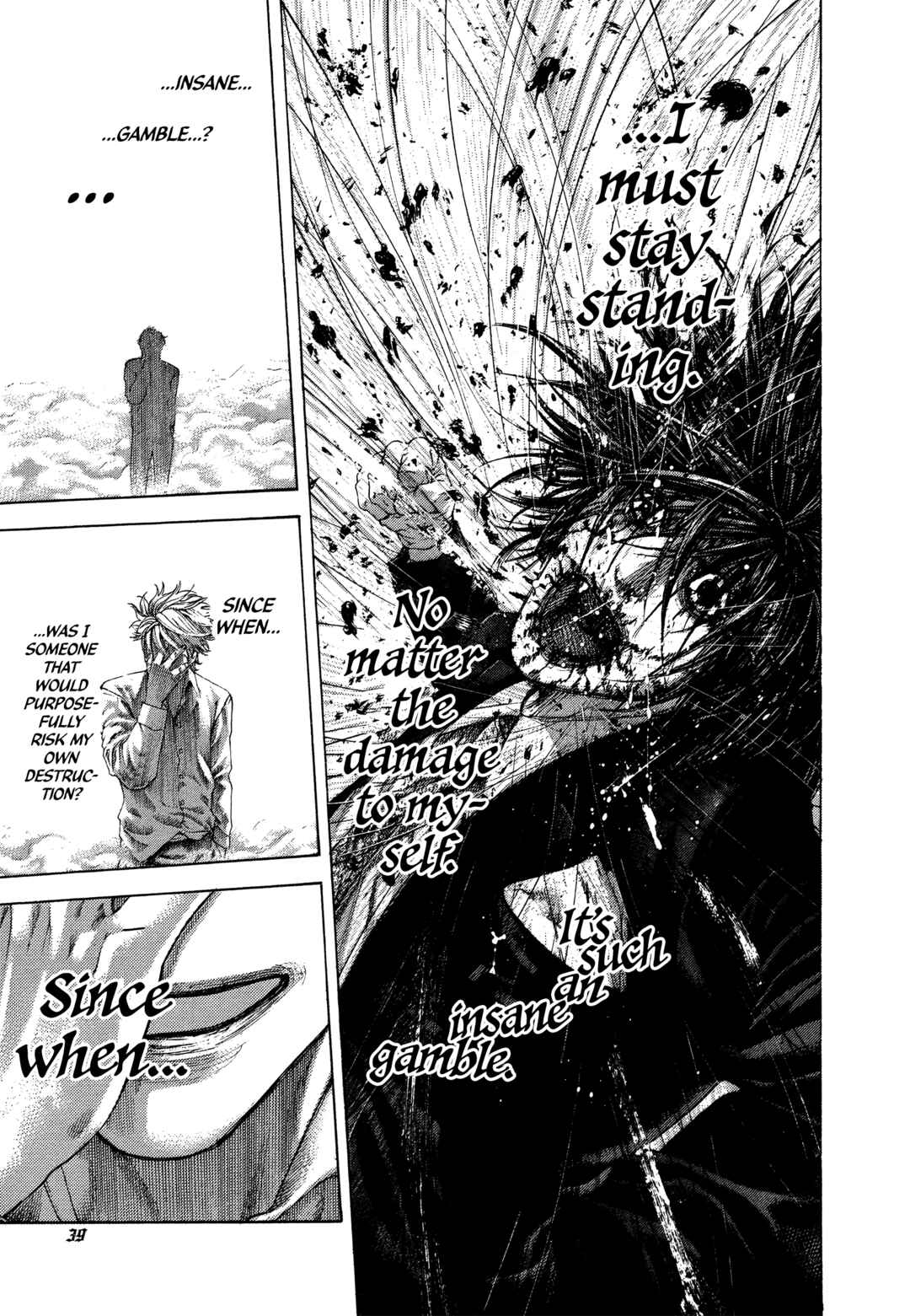 Usogui Chapter 485 - Page 17