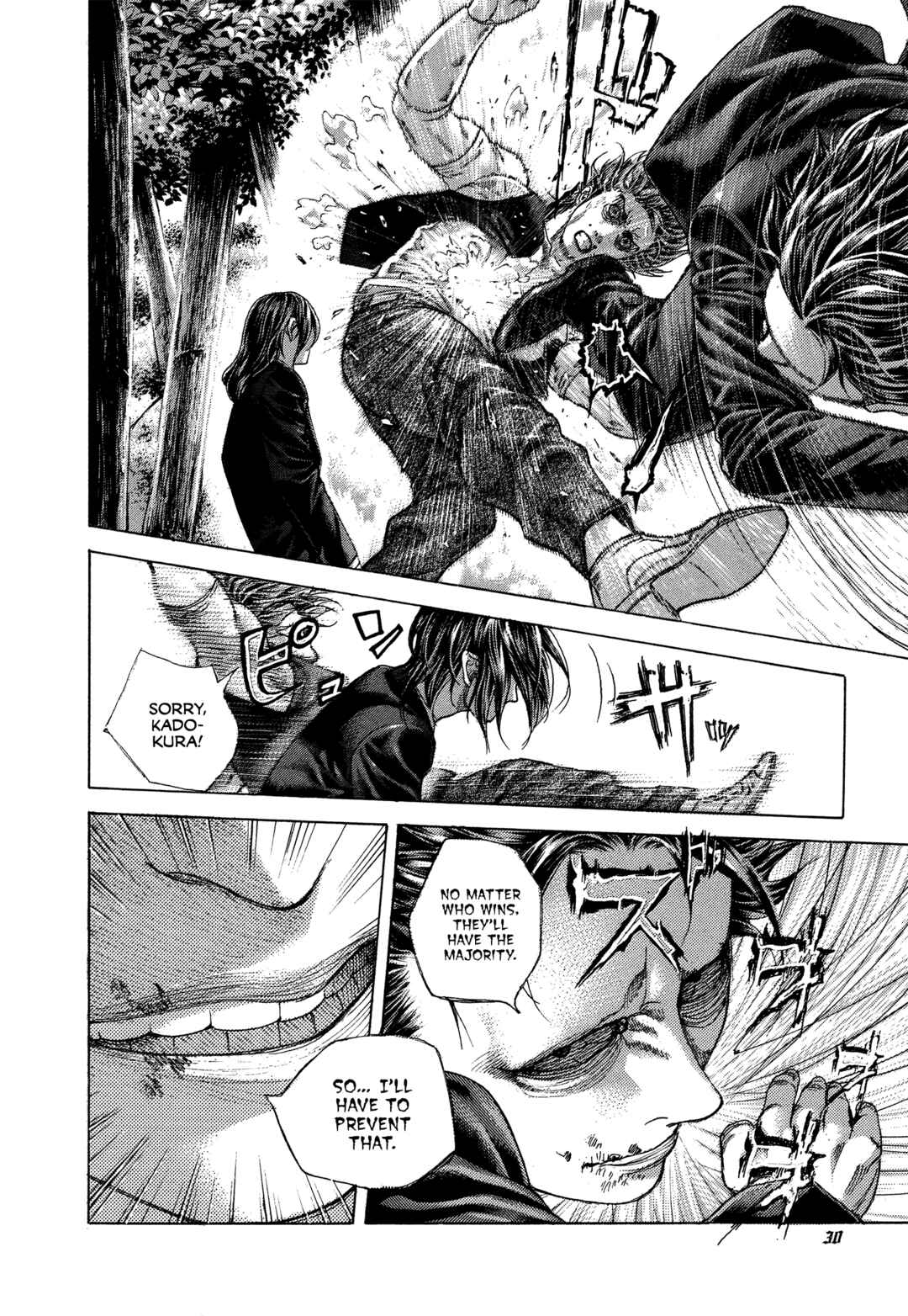 Usogui Chapter 485 - Page 9