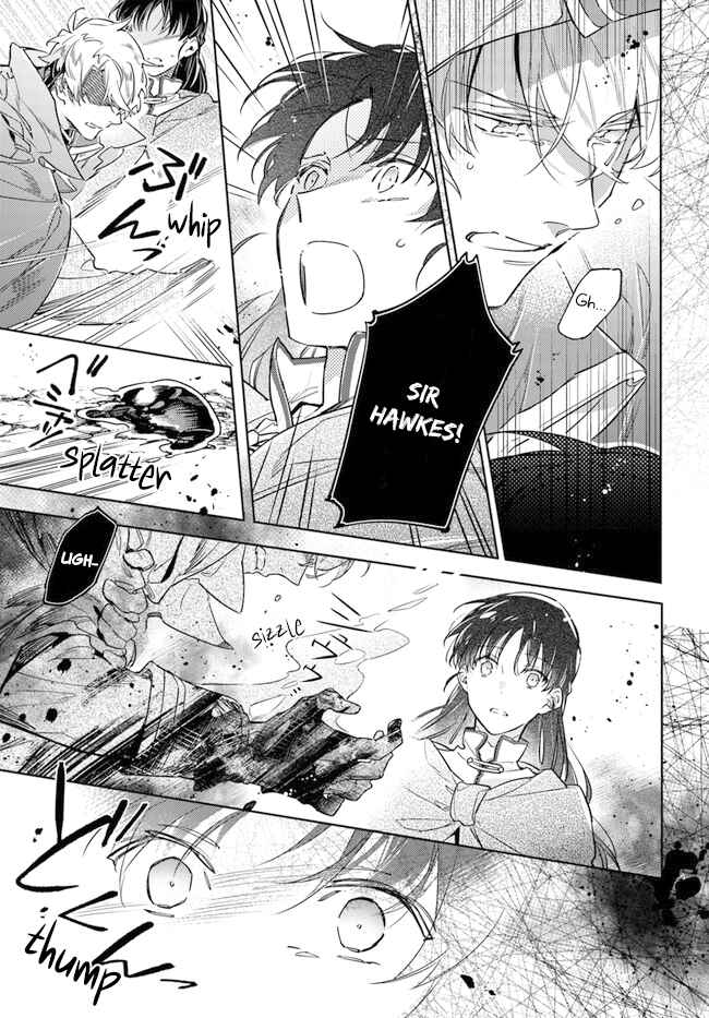 Seijo no Maryoku wa Bannou desu Chapter 34 - Page 11