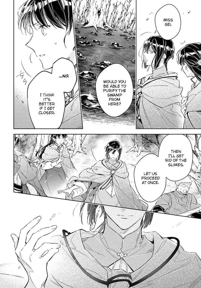 Seijo no Maryoku wa Bannou desu Chapter 34 - Page 20