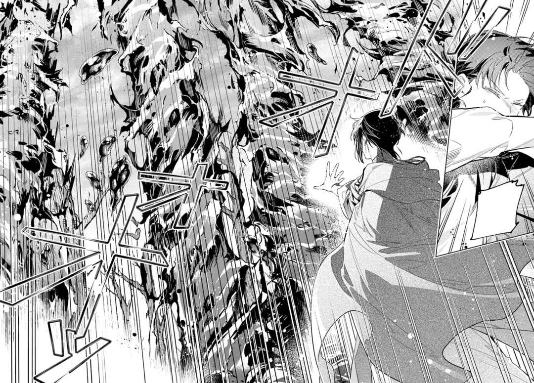 Seijo no Maryoku wa Bannou desu Chapter 34 - Page 22