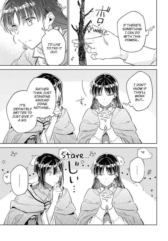 Seijo no Maryoku wa Bannou desu Chapter 34 - Page 26