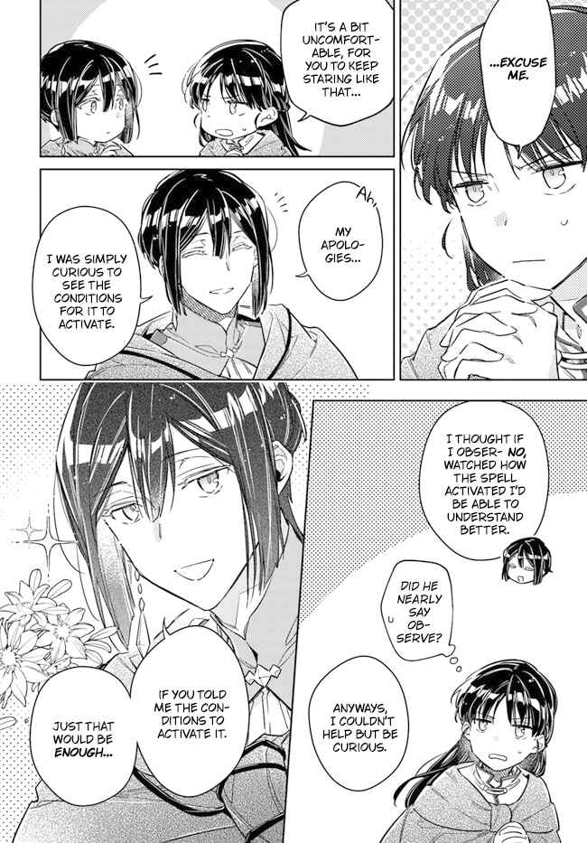 Seijo no Maryoku wa Bannou desu Chapter 34 - Page 27