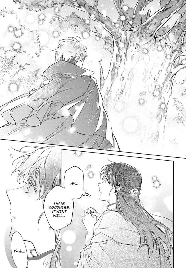 Seijo no Maryoku wa Bannou desu Chapter 34 - Page 33