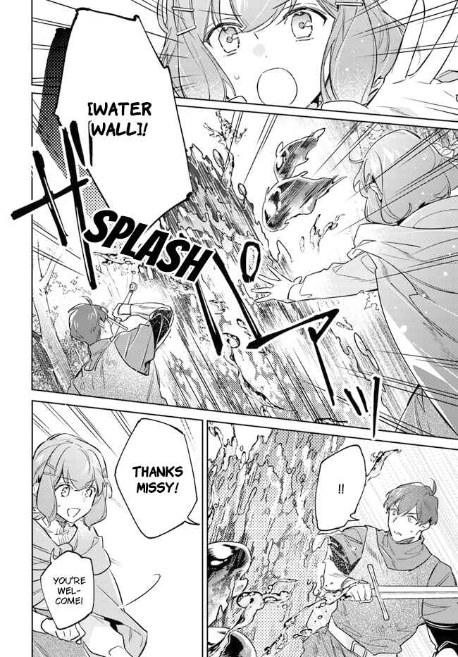 Seijo no Maryoku wa Bannou desu Chapter 34 - Page 4