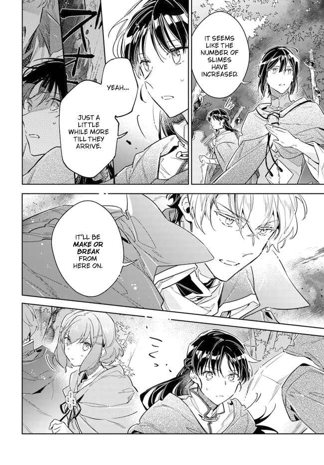 Seijo no Maryoku wa Bannou desu Chapter 34 - Page 6