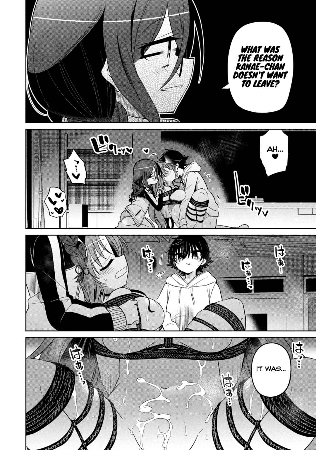 Boku wa Kimitachi wo Shihai suru Chapter 64 - Page 19