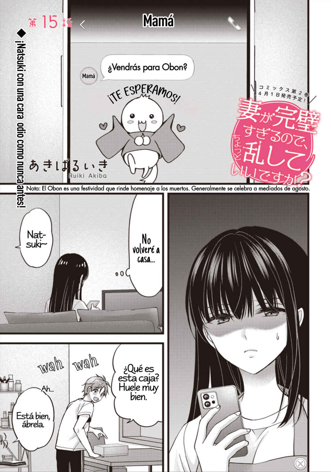 Tsuma ga Kanpeki Sugiru no de, Chotto Midashite Ii desu ka? Chapter 15 - Page 2