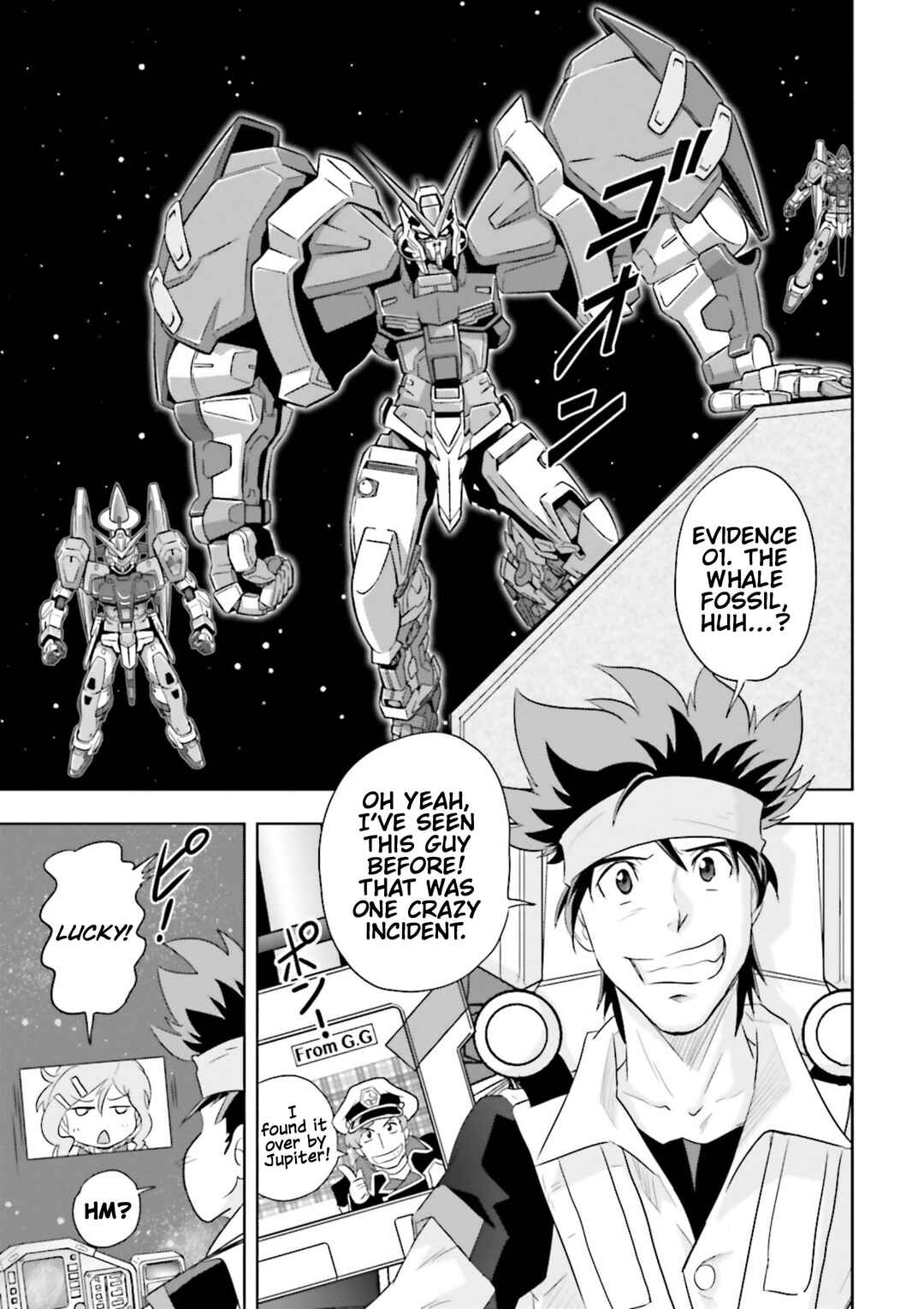 Mobile Suit Gundam SEED Astray - Princess of the Sky Chapter 6 - Page 11