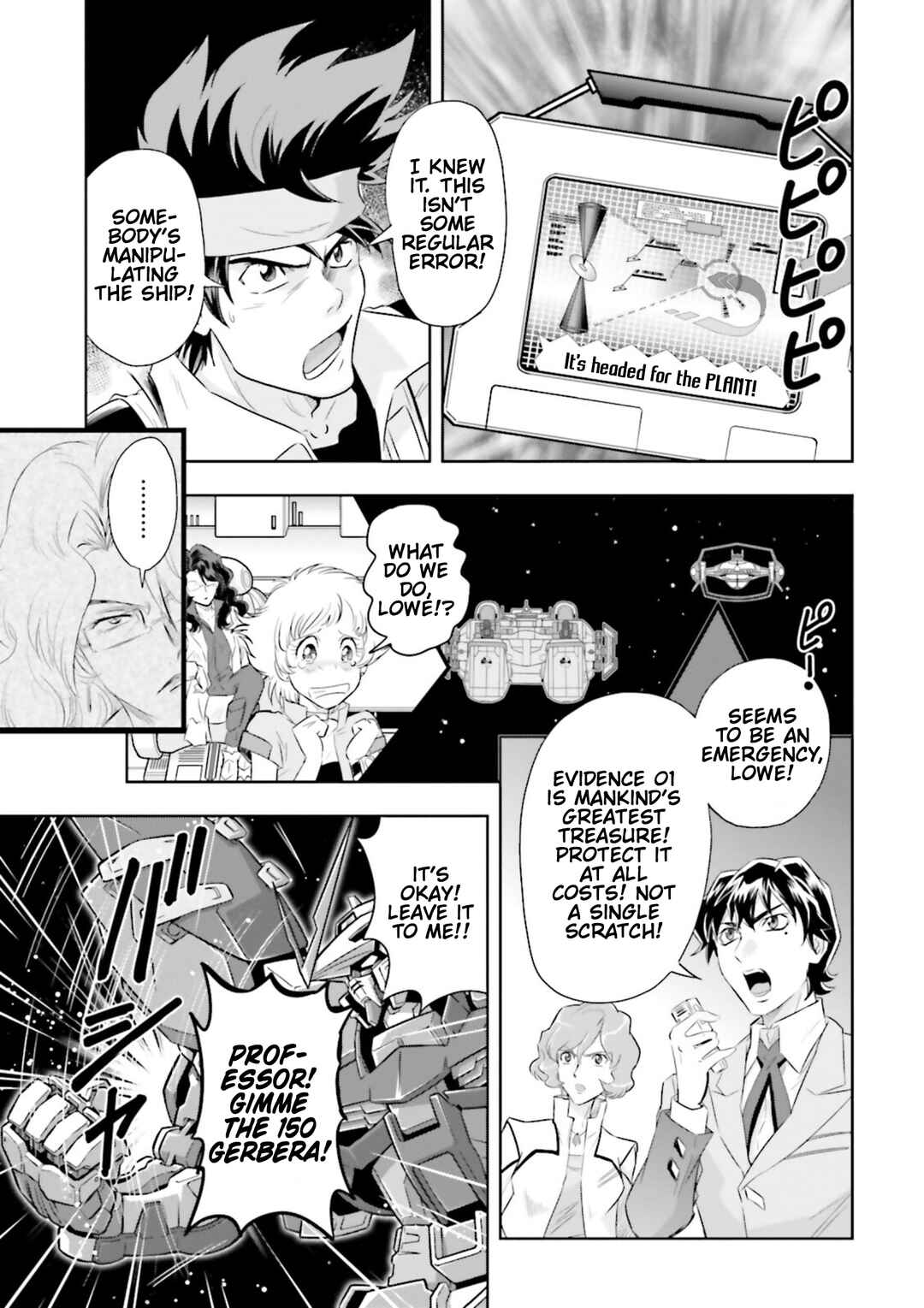 Mobile Suit Gundam SEED Astray - Princess of the Sky Chapter 6 - Page 17