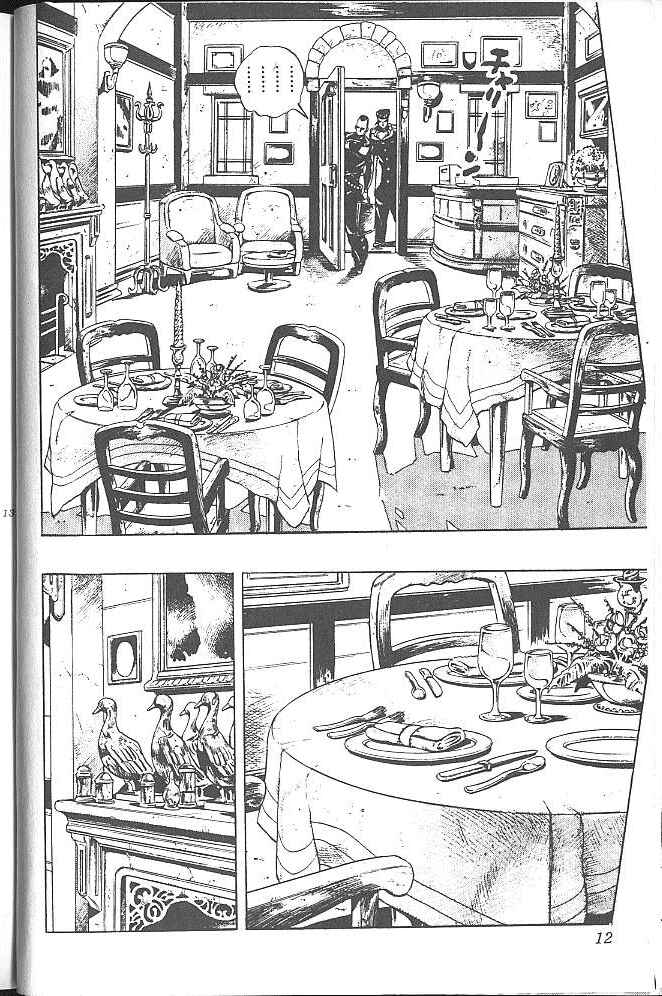 JoJo no Kimyou na Bouken: Part 4 - Diamond wa Kudakenai Chapter 38 - Page 11