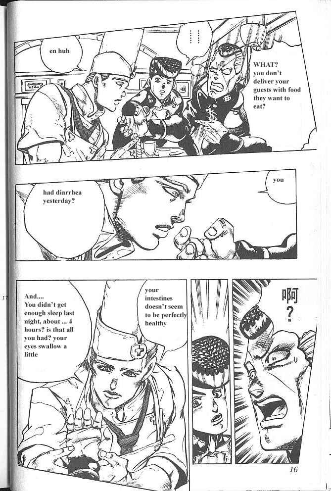JoJo no Kimyou na Bouken: Part 4 - Diamond wa Kudakenai Chapter 38 - Page 15