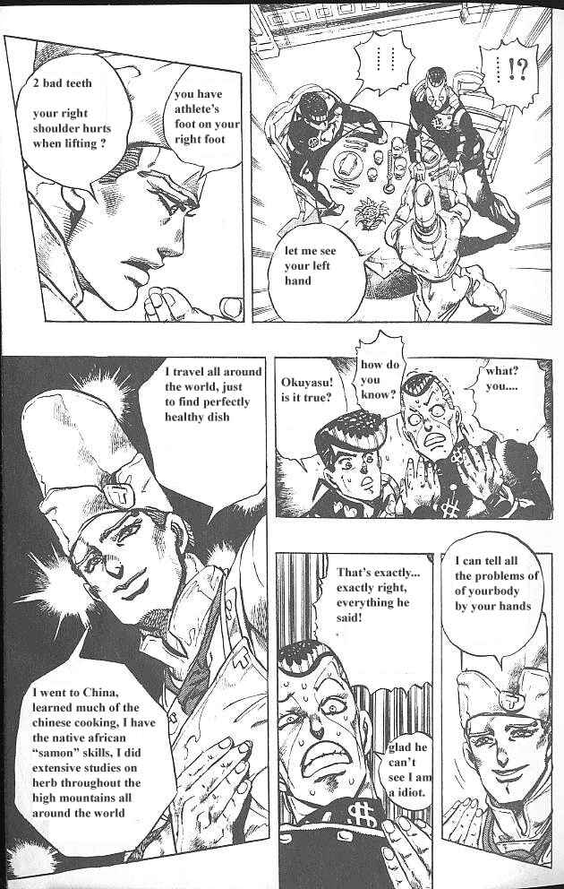 JoJo no Kimyou na Bouken: Part 4 - Diamond wa Kudakenai Chapter 38 - Page 16