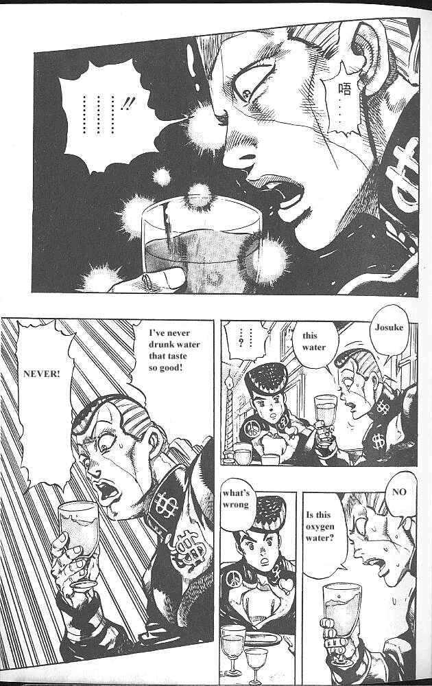 JoJo no Kimyou na Bouken: Part 4 - Diamond wa Kudakenai Chapter 38 - Page 18