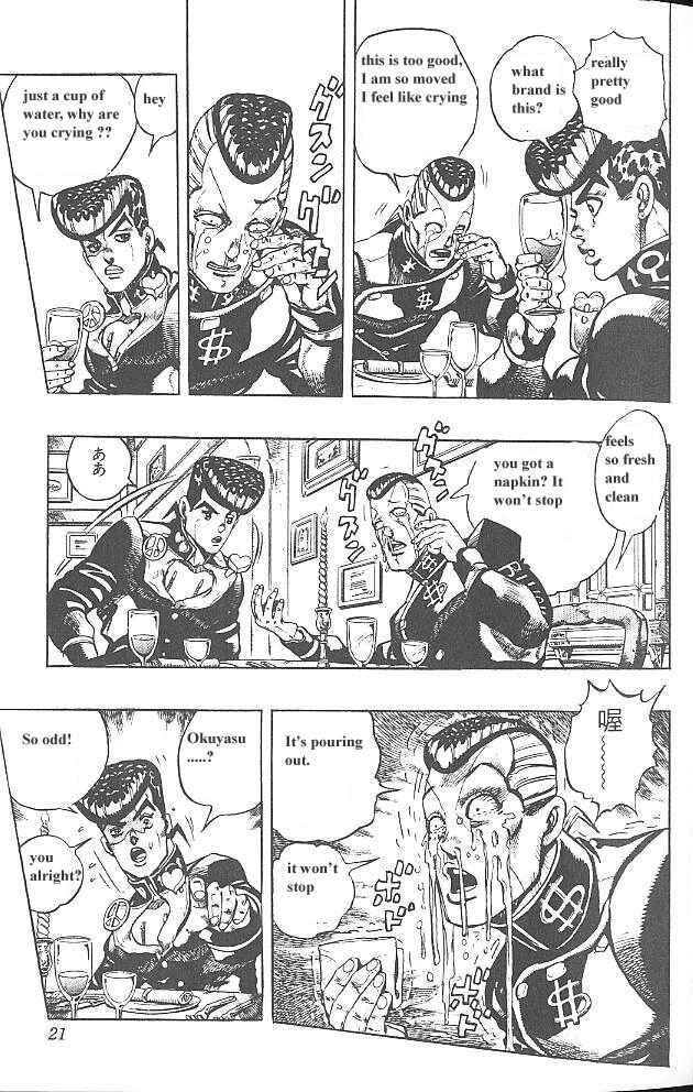JoJo no Kimyou na Bouken: Part 4 - Diamond wa Kudakenai Chapter 38 - Page 20