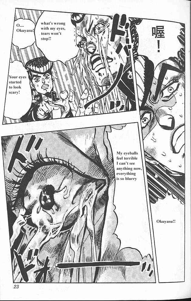 JoJo no Kimyou na Bouken: Part 4 - Diamond wa Kudakenai Chapter 38 - Page 22