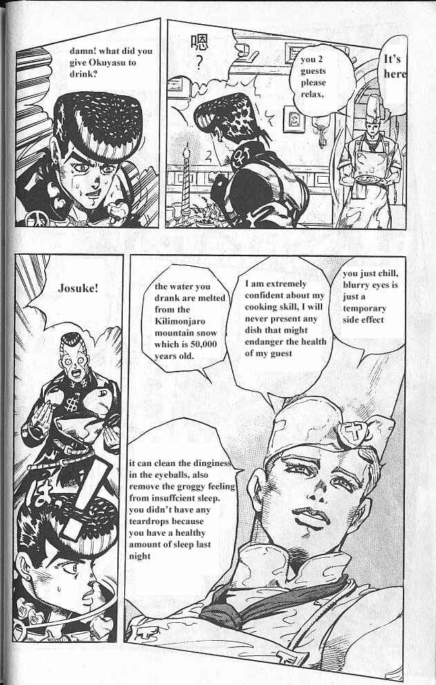 JoJo no Kimyou na Bouken: Part 4 - Diamond wa Kudakenai Chapter 38 - Page 23