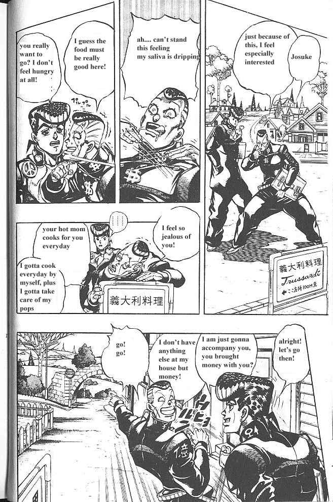 JoJo no Kimyou na Bouken: Part 4 - Diamond wa Kudakenai Chapter 38 - Page 9