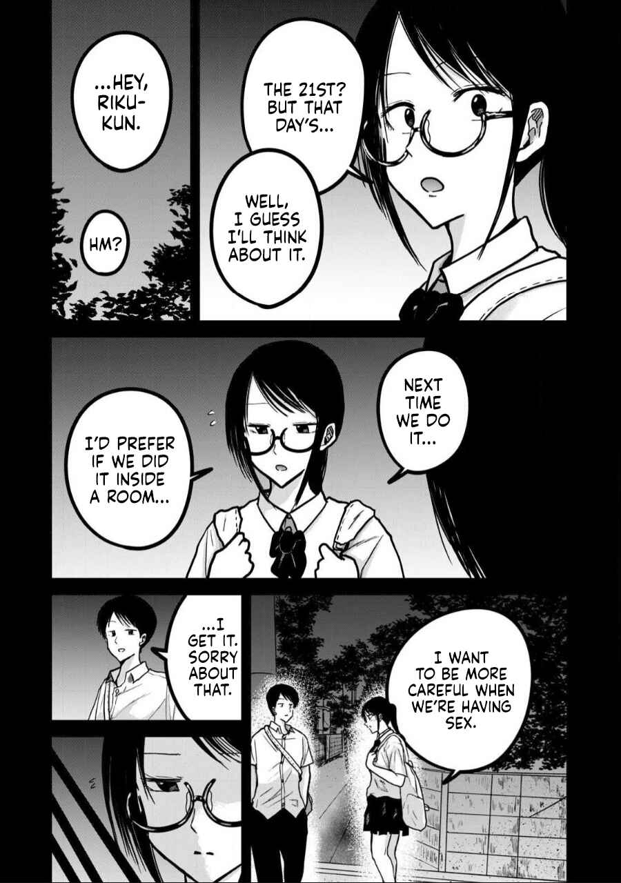 Ueno-kun wa Kaihatsuzumi Chapter 36 - Page 5