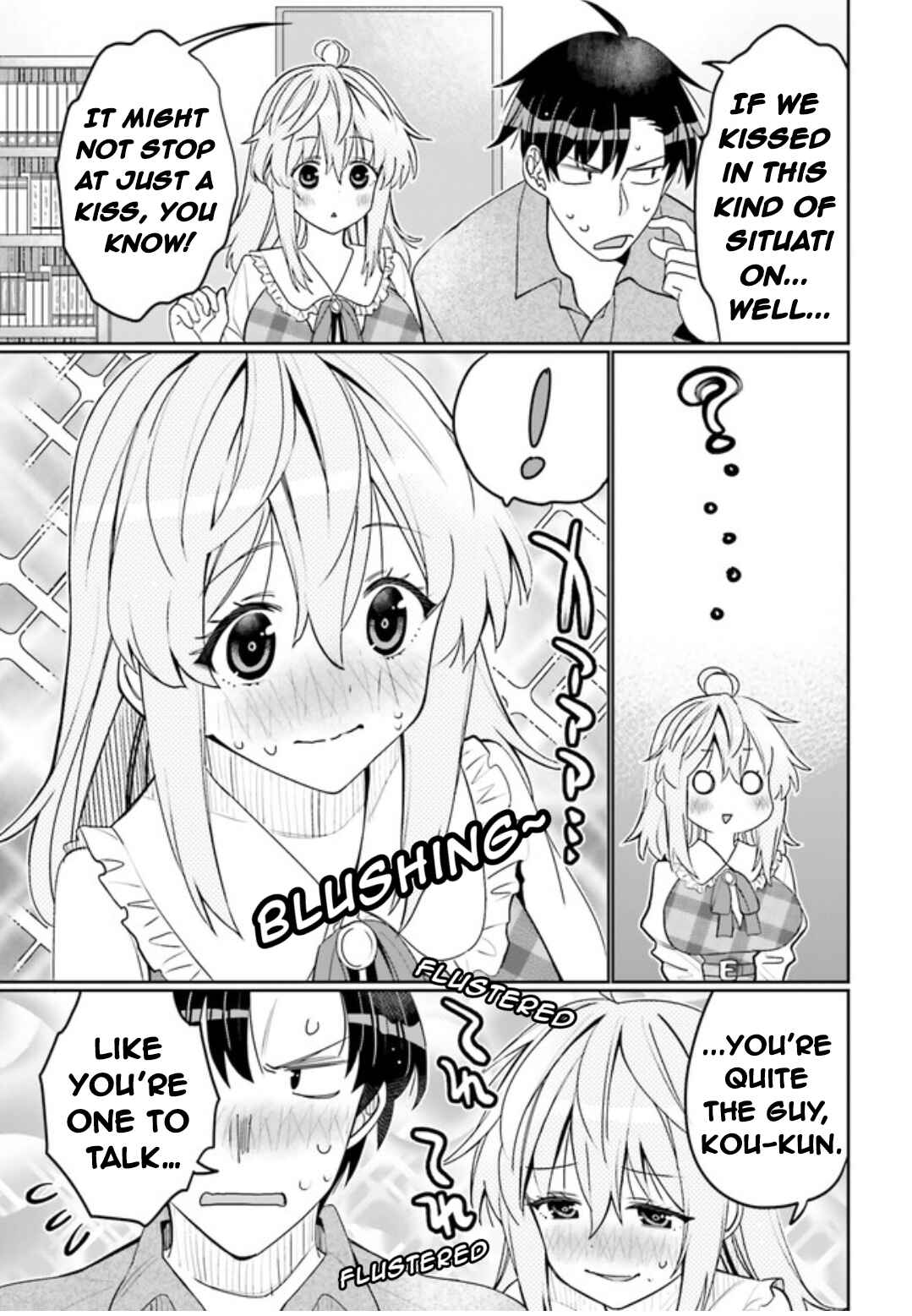 Ore no  Tomodachi ♂♀ ga Kawaisugite Komaru! Chapter 49 - Page 11