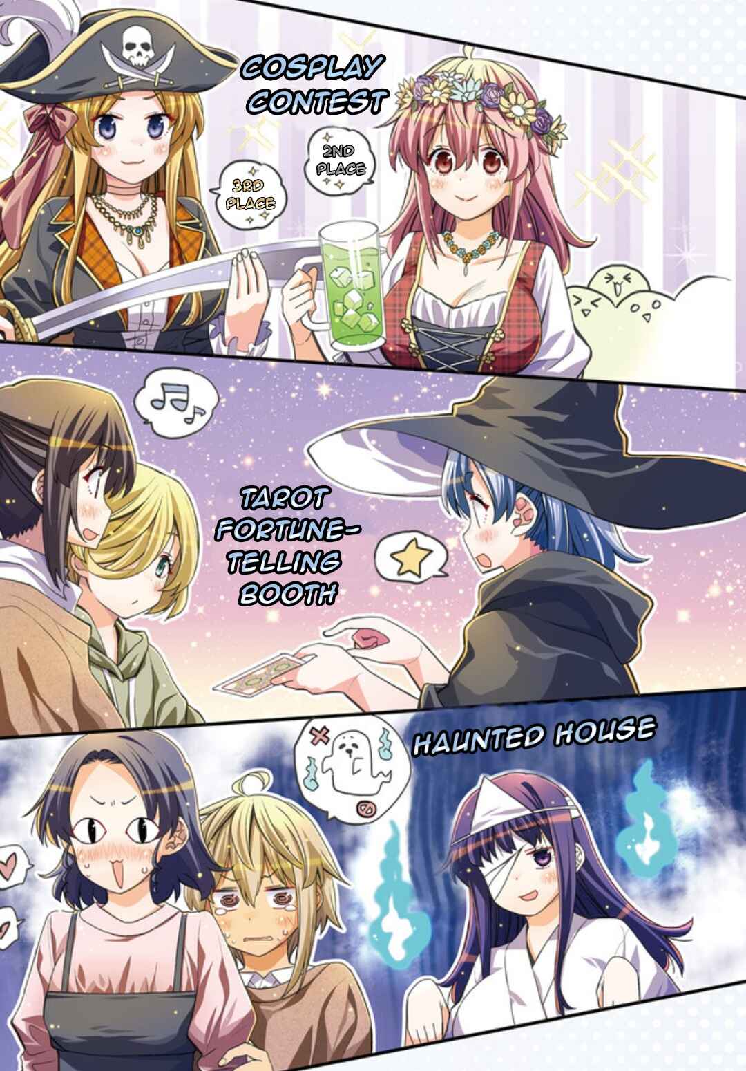 Ore no  Tomodachi ♂♀ ga Kawaisugite Komaru! Chapter 49 - Page 3